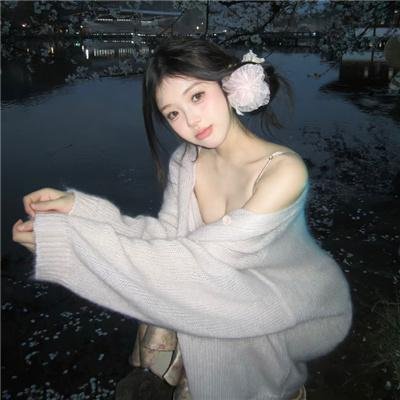 碧可南部